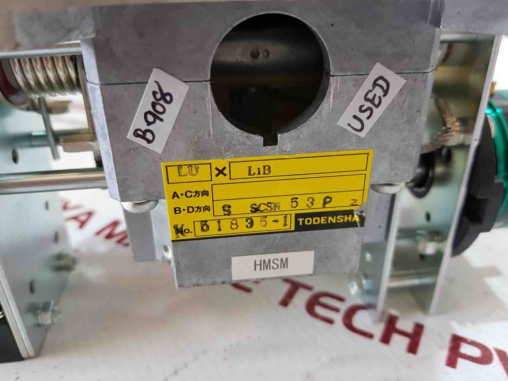 Todensha LUXL1B Joystick Controller