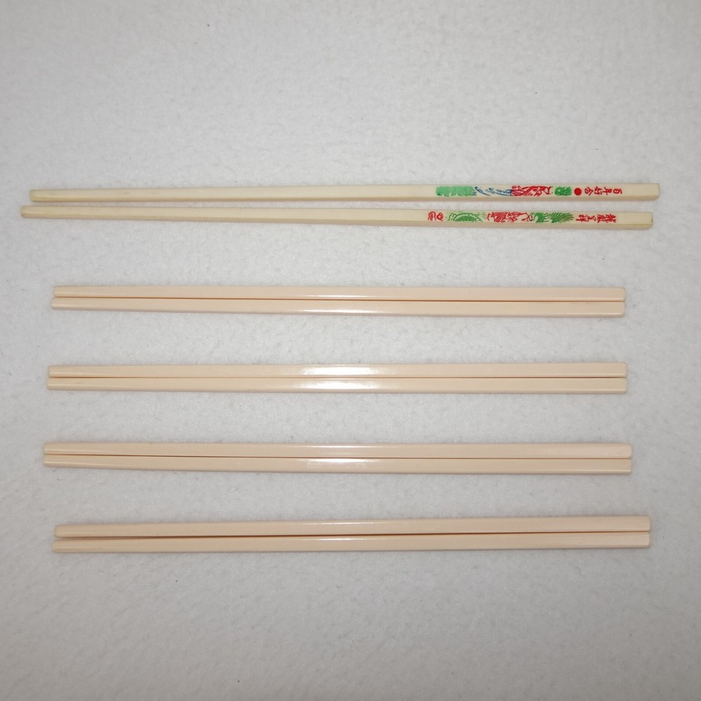 5 Pair Plastic Chopsticks Beige Chinese Design Characters
