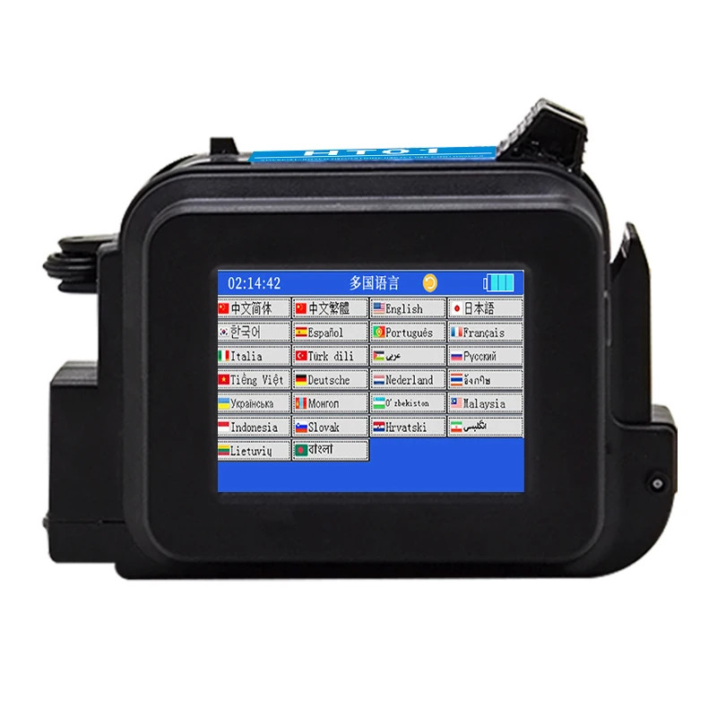 Mini handheld inkjet printer prints expiration date, batch number, barcode image