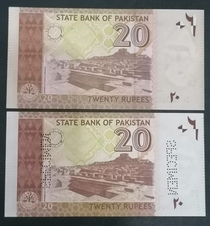 Pakistan old Two Different 20re SPECIMEN 2005 2006 UNC