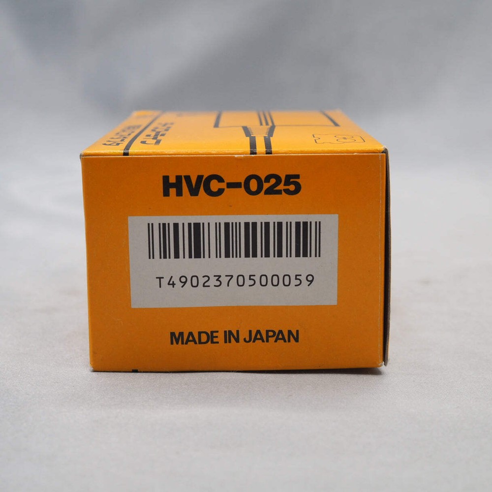 Official power adapter Boxed HVC-025 For Nintendo Disk System Tested Working