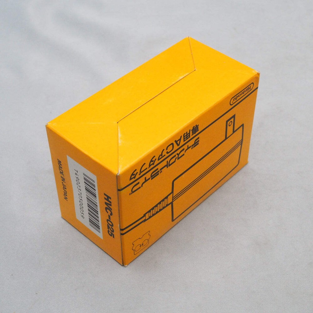 Official power adapter Boxed HVC-025 For Nintendo Disk System Tested Working