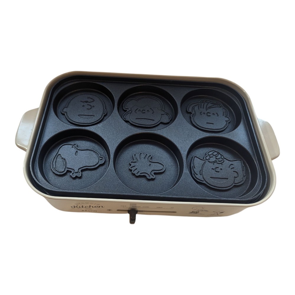 BRUNO Snoopy Collaboration Compact Hot Plate Peanuts 2 Plates NO POWER CORD