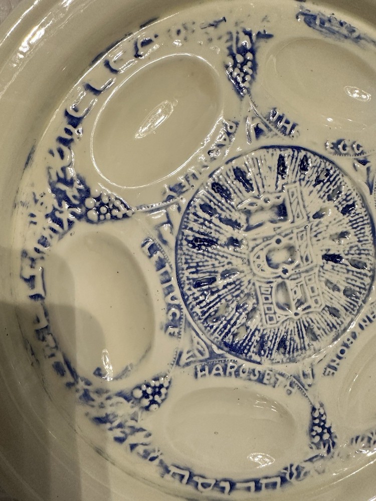Passover Seder Plate. Blue & Cream. Handles. 6 Sections