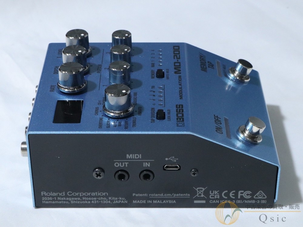 Boss MD-200 Used Chorus