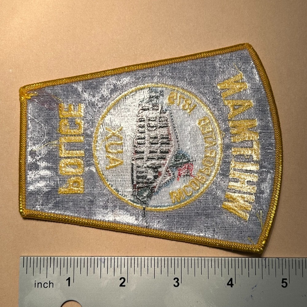 MASSACHUSETTS, WHITMAN POLICE DEPT AUXILIARY patch MA