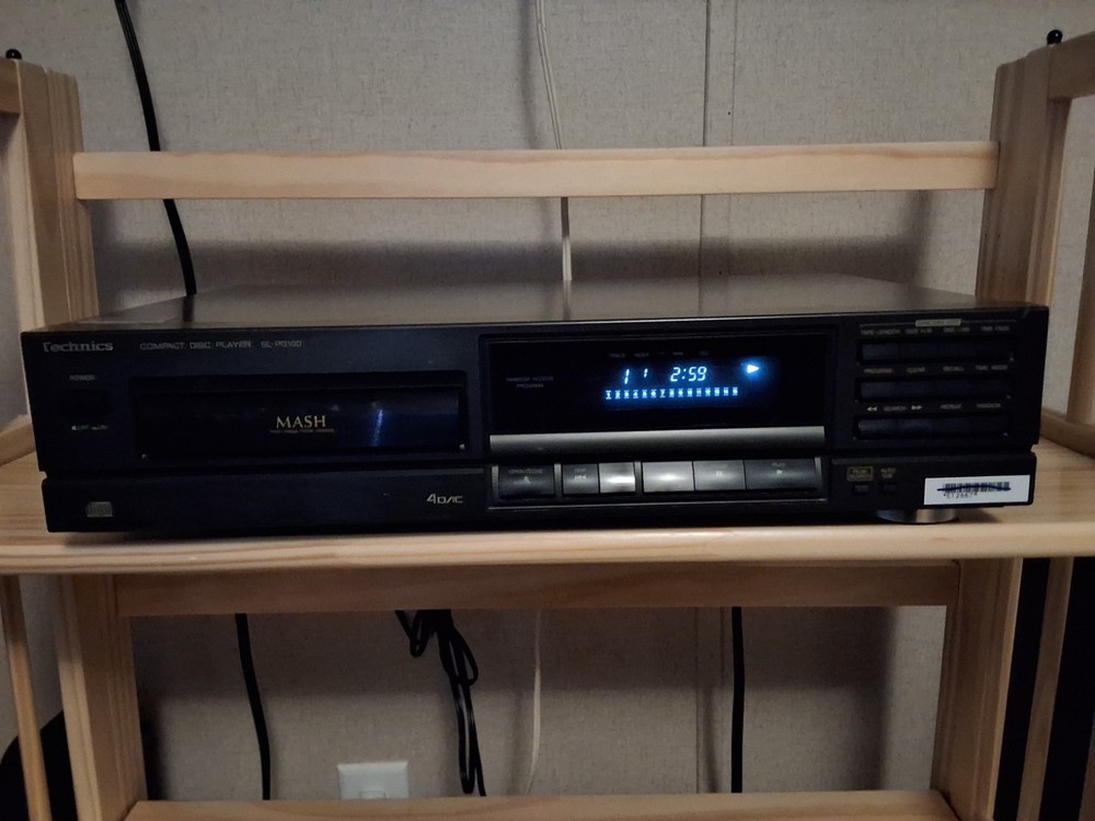 Vintage Technics SL-PG100 CD Player Used At NPR Studios!