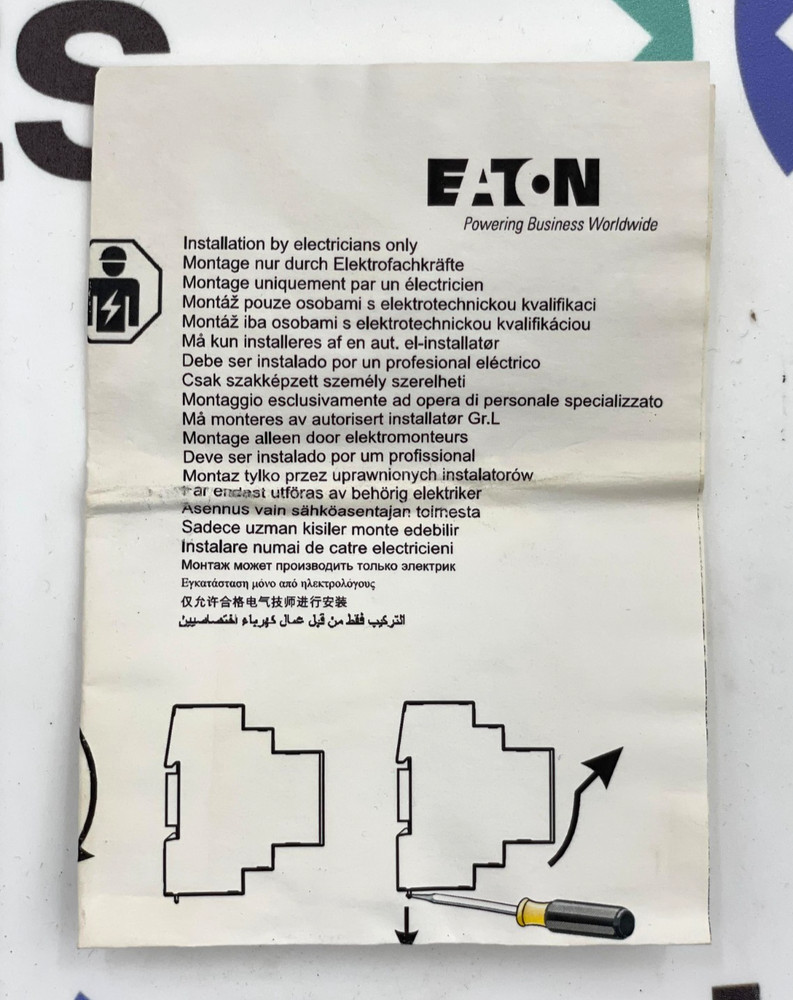 EATON REUVM Undervoltage Relay 148598