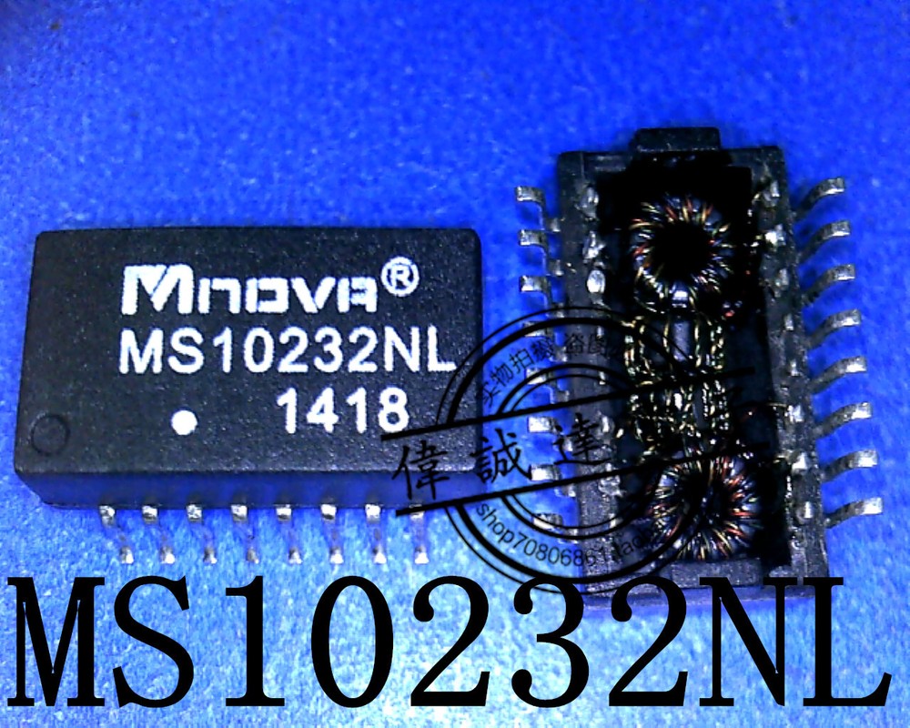 5pcs MS10232NL SOP-16 #TC98