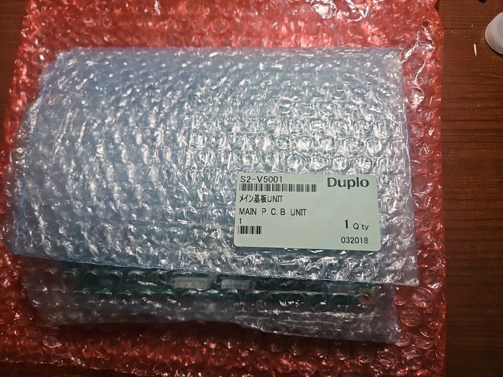 DUPLO DC-616 MAIN PCB BOARD