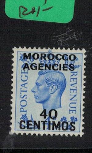 Morocco Agencies SG 185 MOG (10evf)