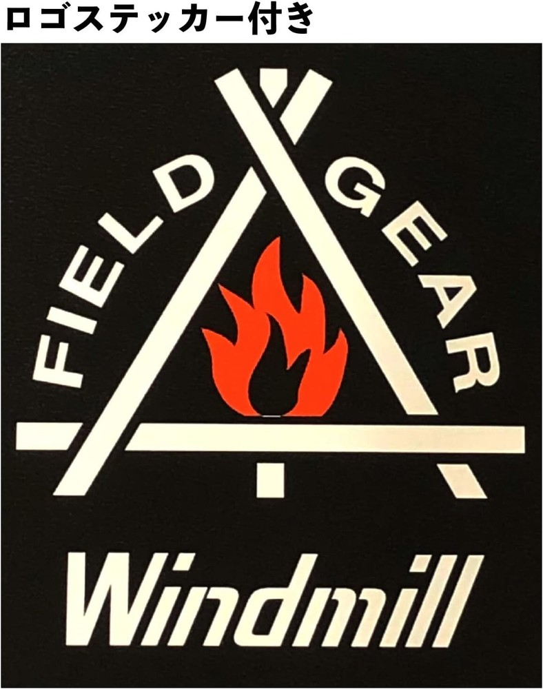 NEW WINDMILL Lighter ZAG Turbo Windproof Black