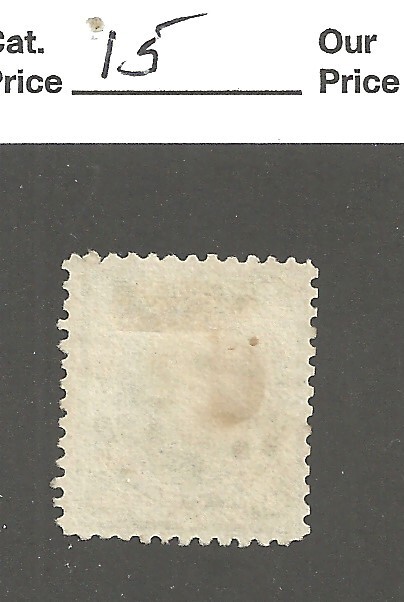 US # 226, 10 cent green,Daniel Webster ,1890, VF+