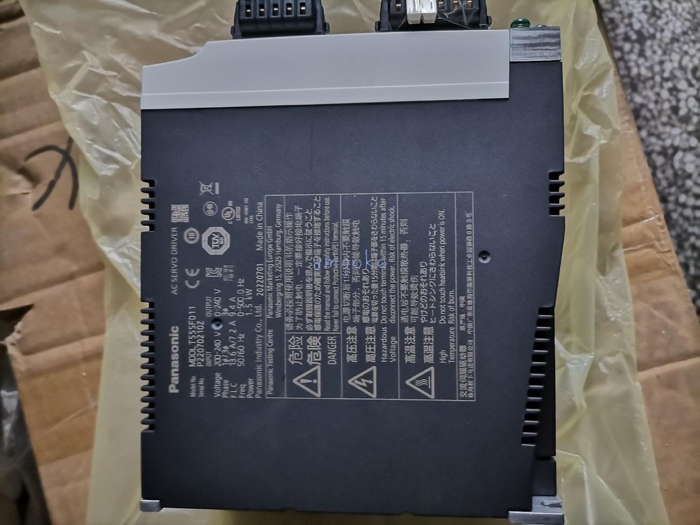 1pc new freeshipping for Panasonic MDDLT55SF011