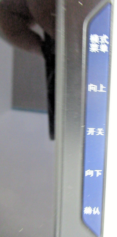 Truck Night Vision Camera and Screen
