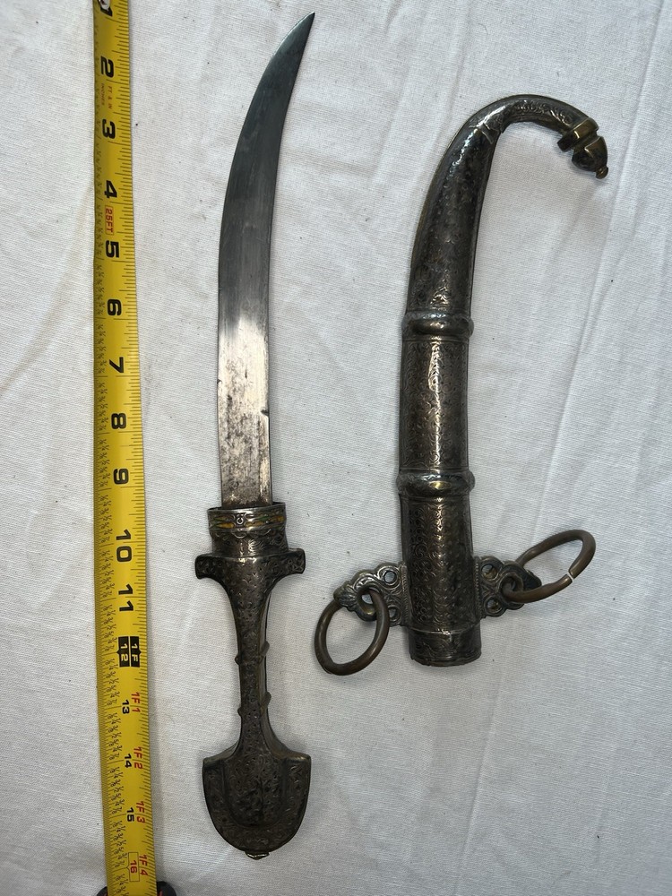 Moroccan Dagger with Ornate Scabbard