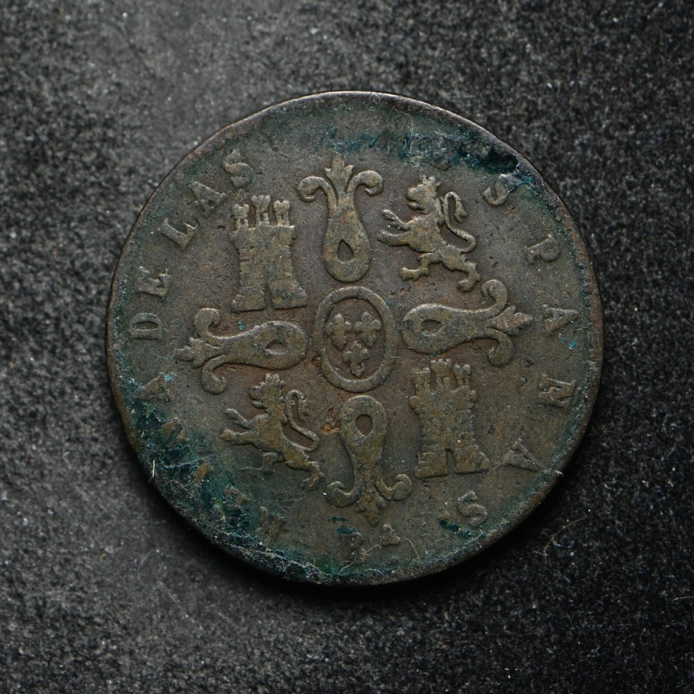 1855 Spain 4 Maravedis (bb16617)