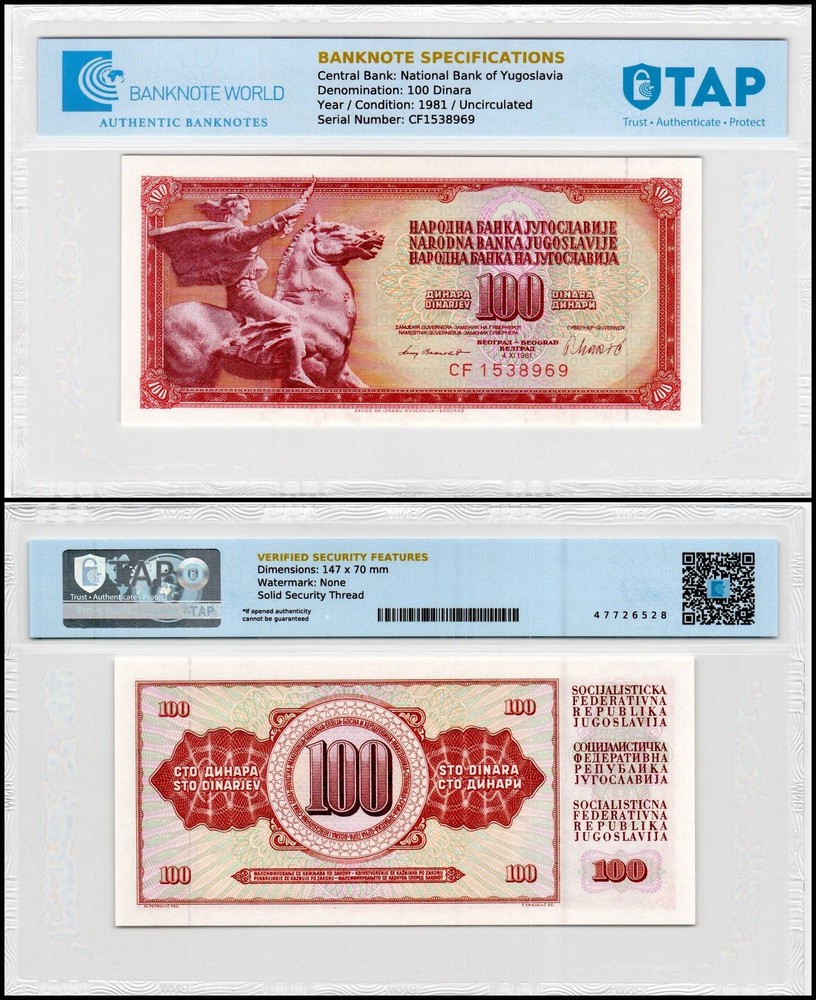 Yugoslavia 100 Dinara, 1981, P-90b, UNC, TAP Authenticated