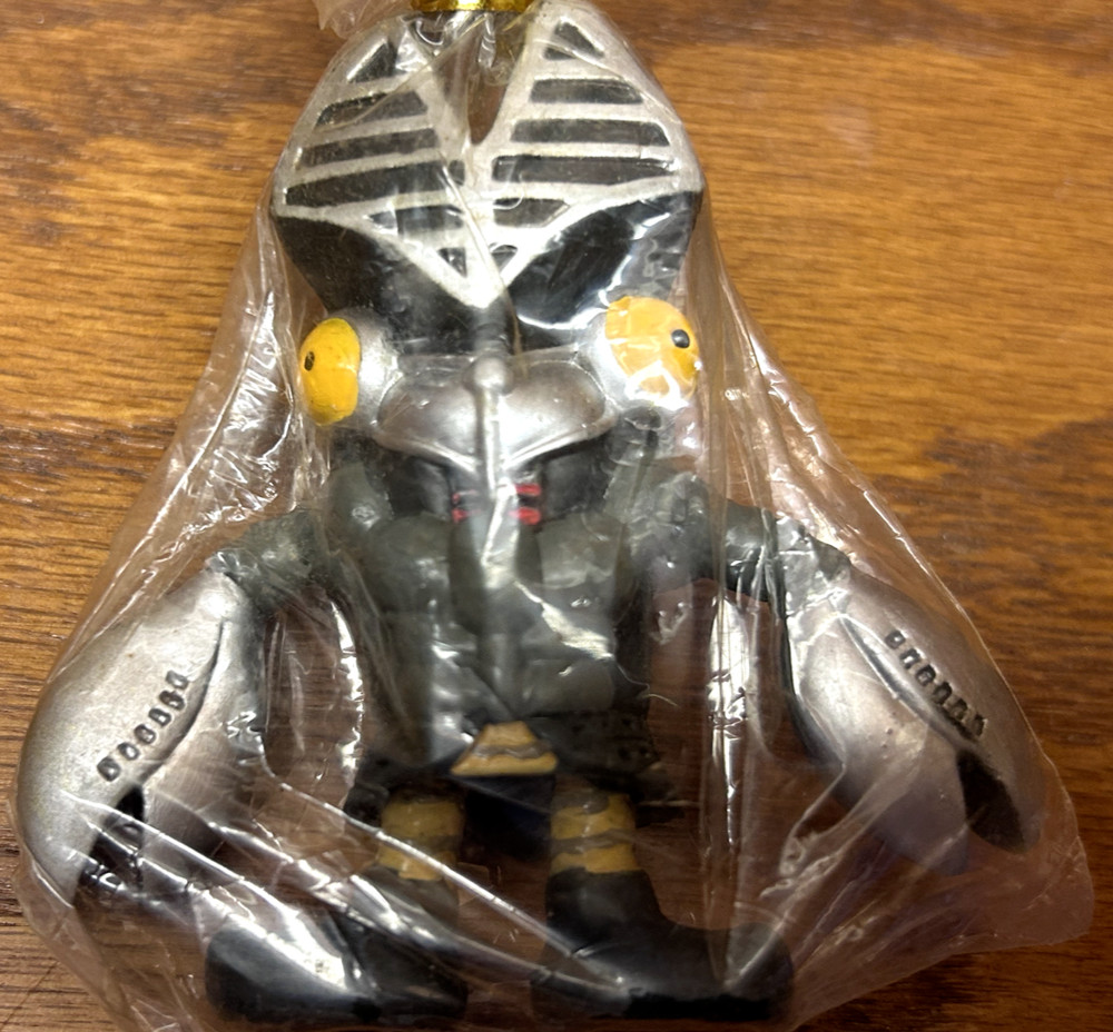 Ultraman Alien Baltan 2.5" Key Ring Vintage