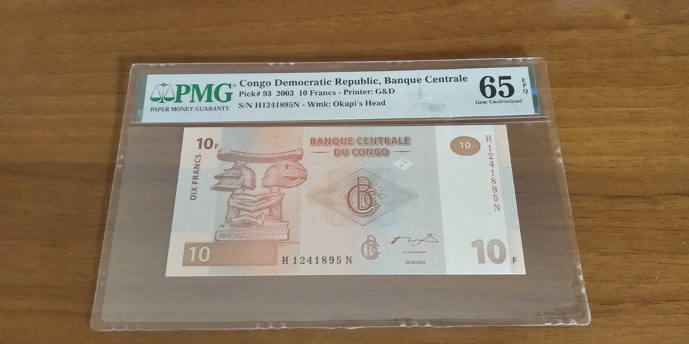 PMG BANKNOTES