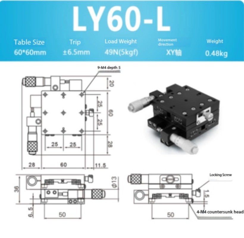 Manual Precision Cross-Roller Linear Stage with Fine-Adjustment Slider