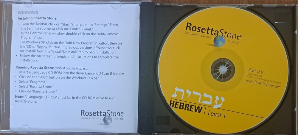 Rosetta Stone Hebrew Language Learning software, CD Rom Level 1, Books Level 1&2