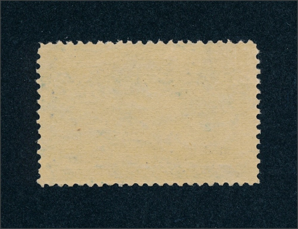 drbobstamps US Scott #232 Mint Hinged Stamp Cat $35