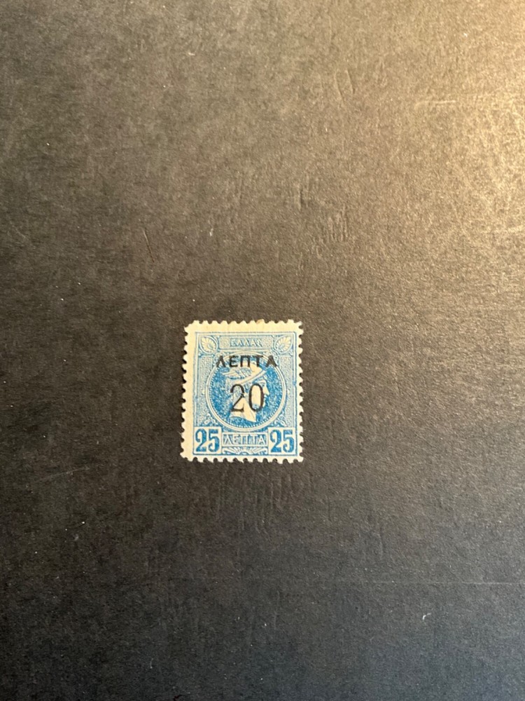 Greece Scott #140b hinged