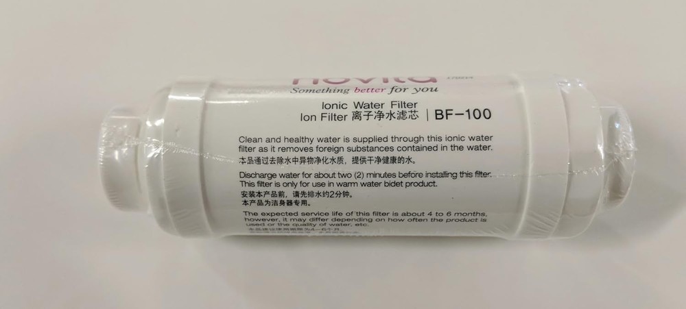 Novita Bidet Ionic Water Filter - 3 Pack