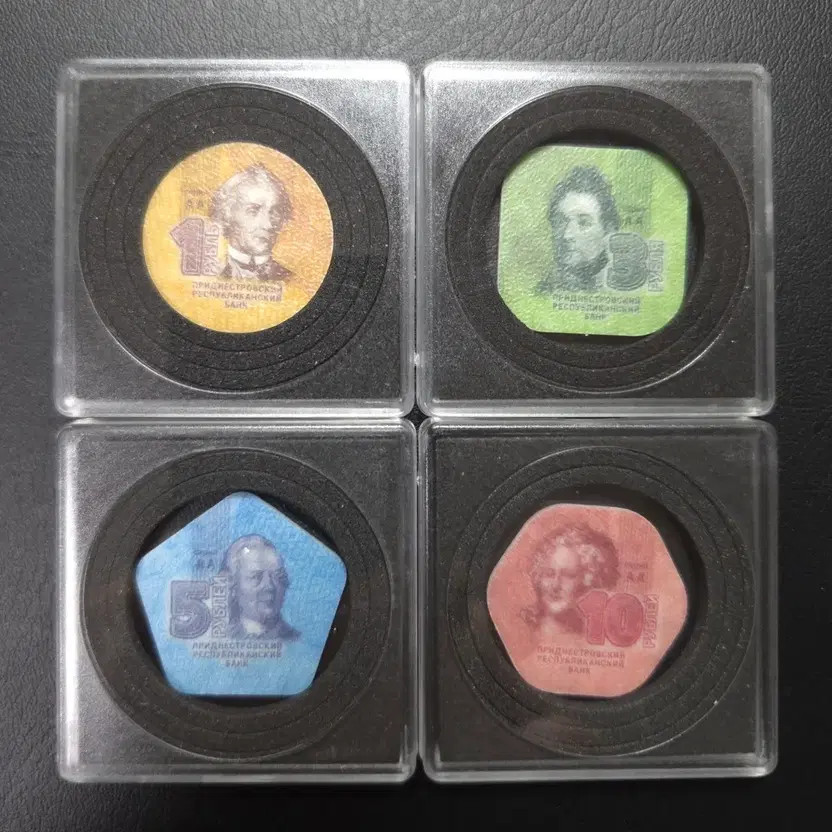 Rare 2014 Transnithia Plastic Commemorative Coins 4 Types