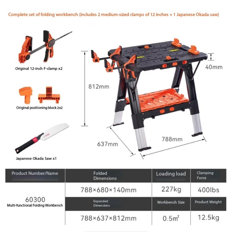 Multi-Functional Woodworking Table Folding Table Portable Woodworking Workbench