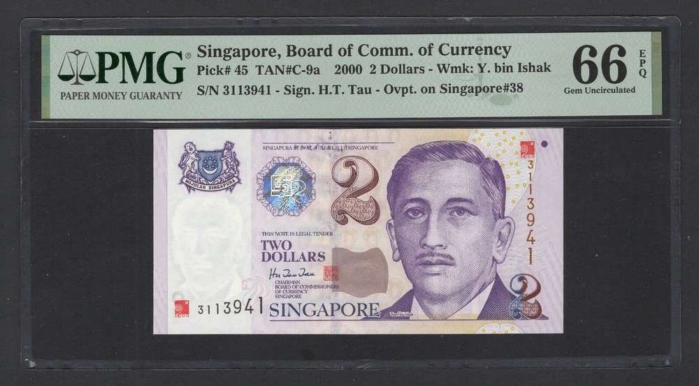 Singapore 2 Dollars 2000 P45 Uncirculated Grade 66