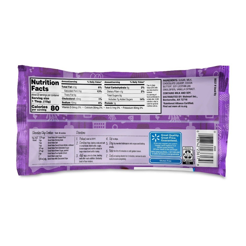 (6 pack) Milk Chocolate Baking Chips, 11.5 oz