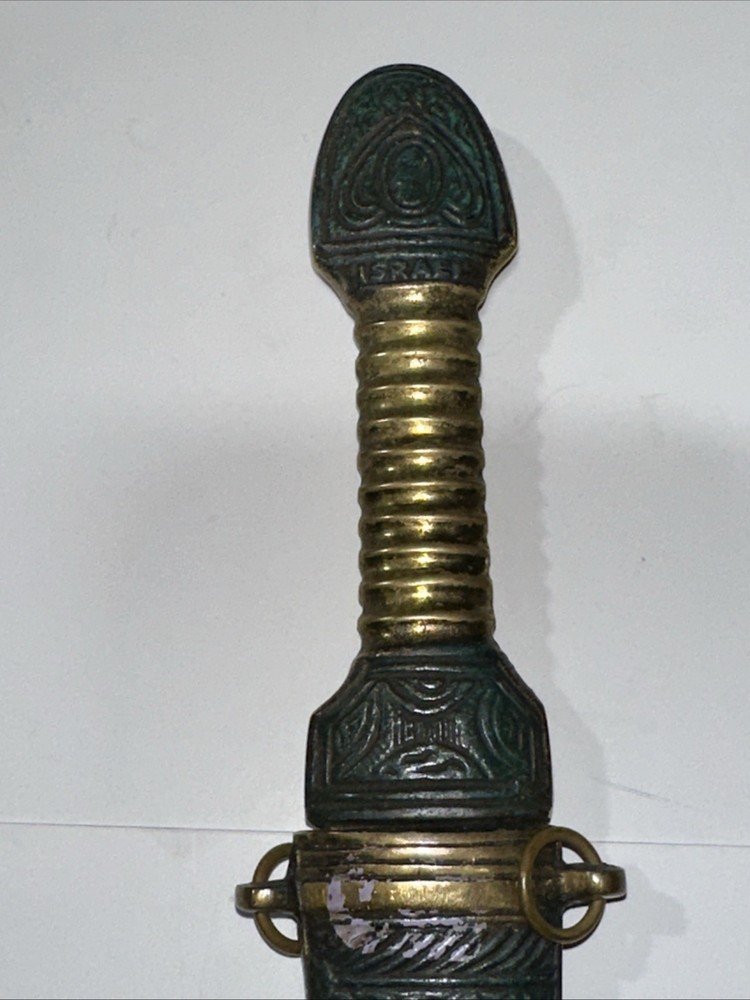 Vintage Jambiya Dagger Knife