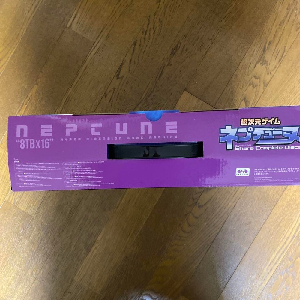 Hyperdimension Neptunia Share Complete Discs 5CD Limited Edition 2014 Used