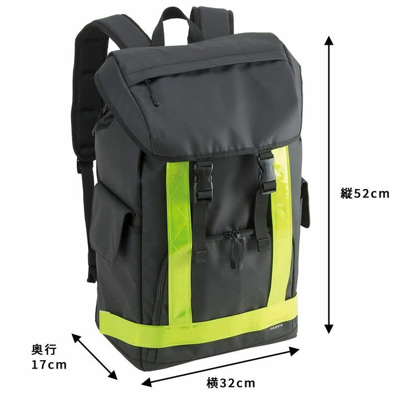 30L Work Backpack w/ Detachable Reflective Tape & Helmet Holder