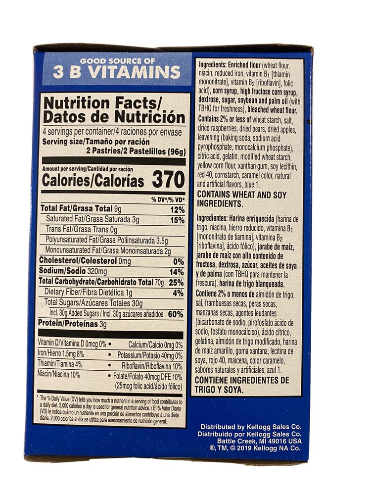 Pop-Tarts Frosted Raspberry 13.5oz (8-count)