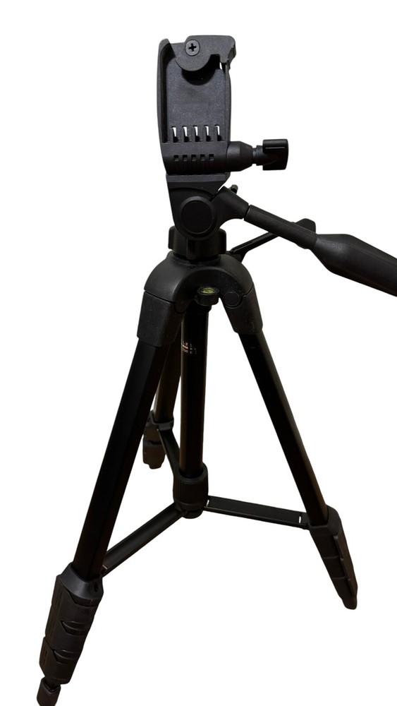 Slik Tripod F740