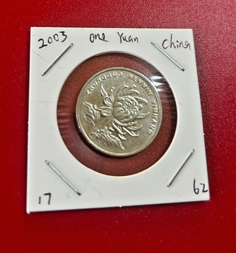 2003 CHINA ONE YUAN COIN - NICE WORLD COIN !!!