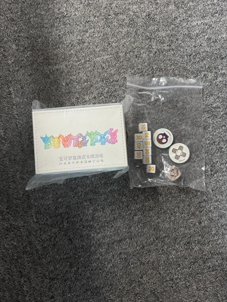 Pokémon TCG Sword & Shield Eevee Advanced Indicator Organizer Box/Dice&Accessory