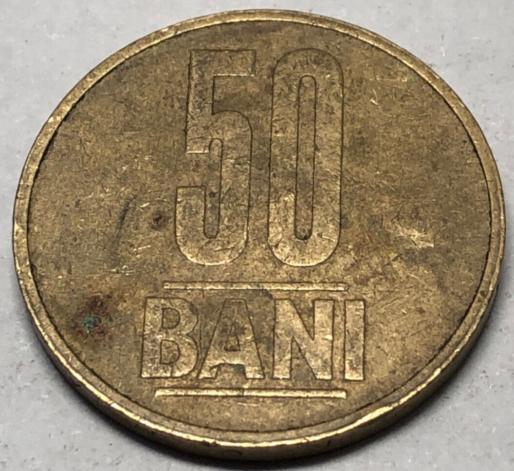 2006 ROMANIA 50 BANI COIN