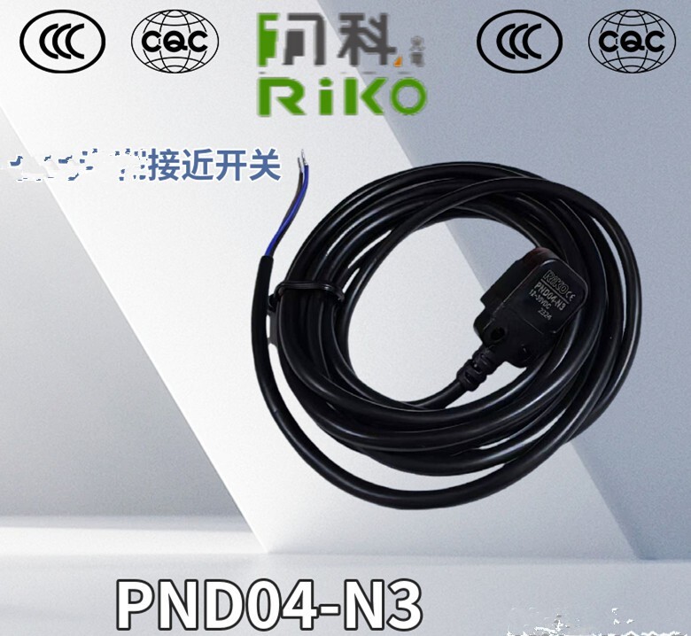 1 PCS  RIKO   PND04-N3  proximity switch sensor