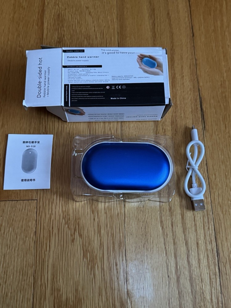 Double-sided Pebble Hand Warmer Plus Mobile Power Supply