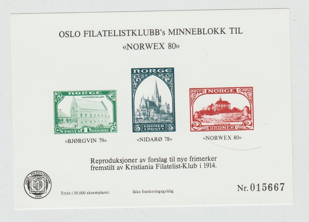 Norway Norwex 1980 Oslo