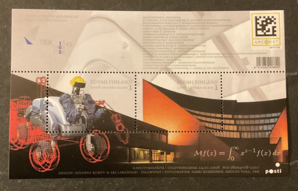 Stamps Finland Scott #1303 never hinged