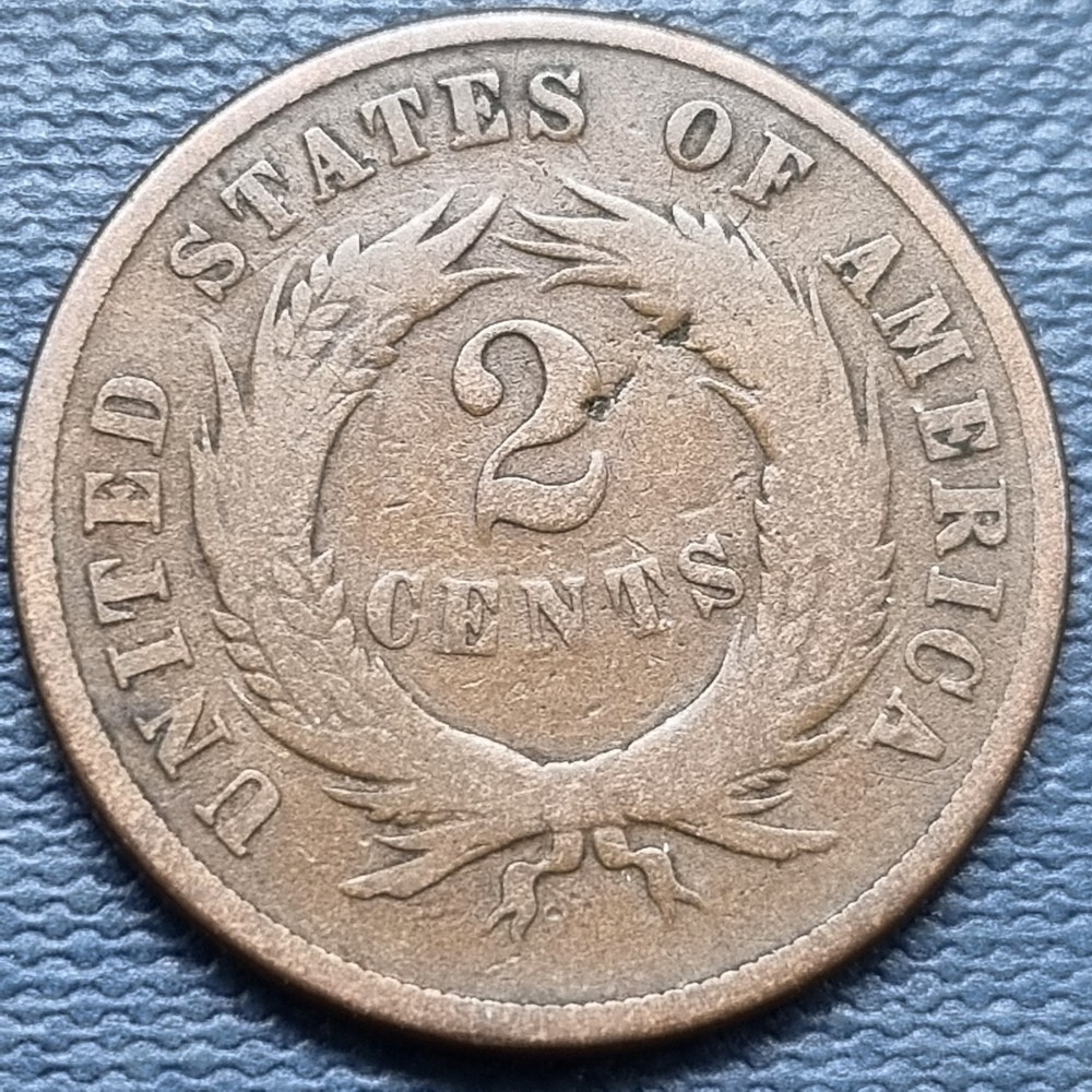 1870 Two Cent Piece 2c Circulated #95979