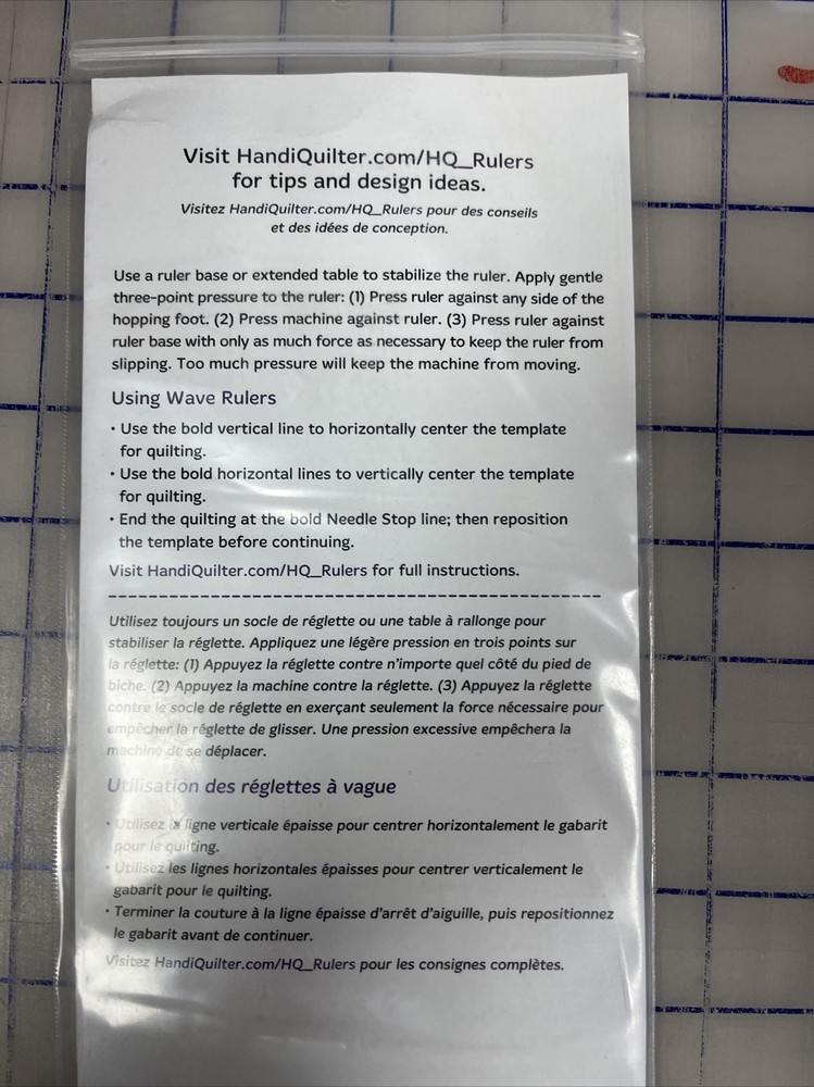 Handi Quilter Wave A Template