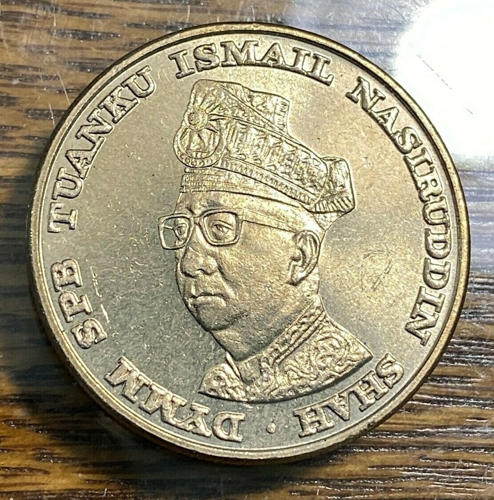 1969 Malaysia 1 Ringgit Gem BU PL KM-7 CHN