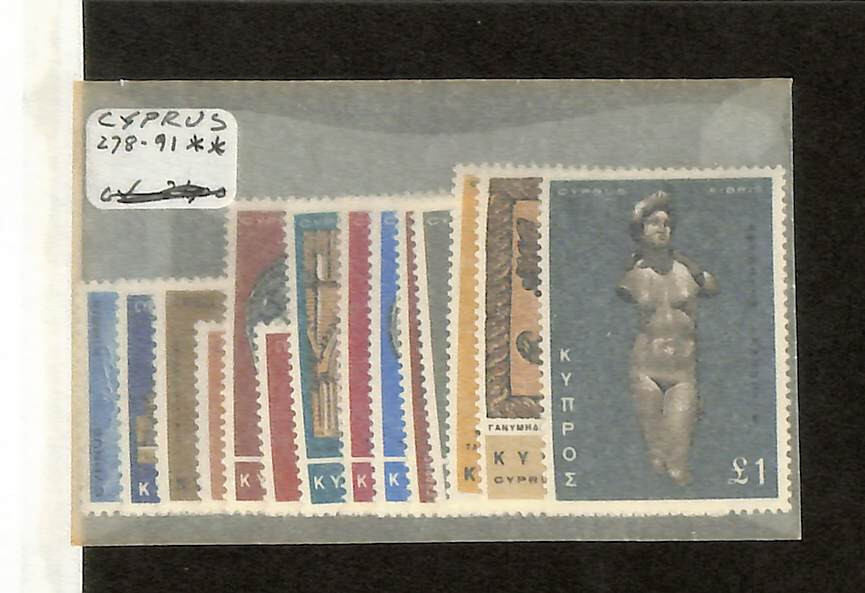 Cyprus, Postage Stamp, #278-291 Mint NH, 1966