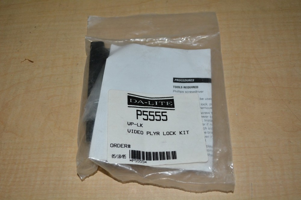 Da-Lite VP-LK Video Player Lock Kit